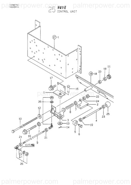 Order YANMAR 29511-250000 Grip, 25