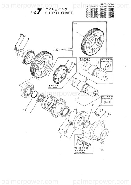 Order YANMAR 26156-240502 Bolt, M24X 50 Plated