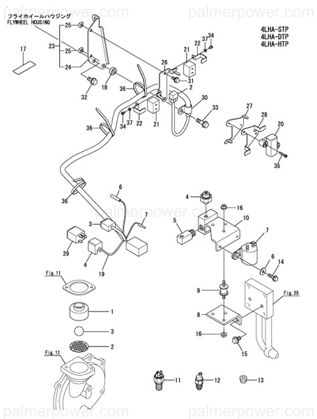 Order YANMAR 26331-060002 Nut, M6