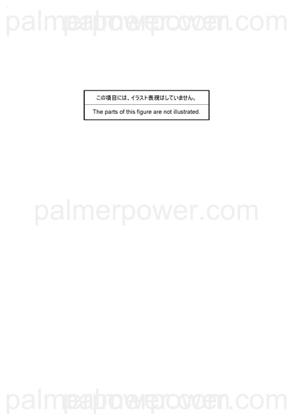 Order YANMAR 196901-80480 Gasket, 4.5