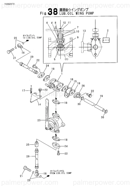 Order YANMAR 43720-557180 Pipe