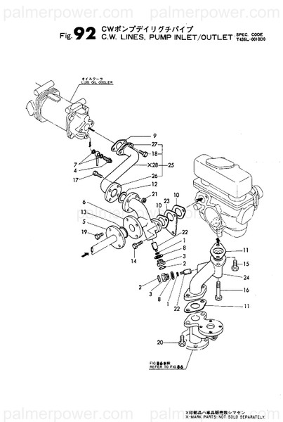 Order YANMAR 23211-025040 Flange, 5K 25