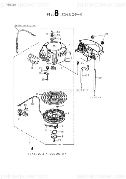 Order YANMAR 182001-21490 Bolt, Hex., 6X25