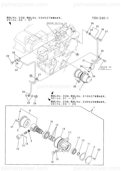 Order YANMAR 177514-07950 Pipe Assy