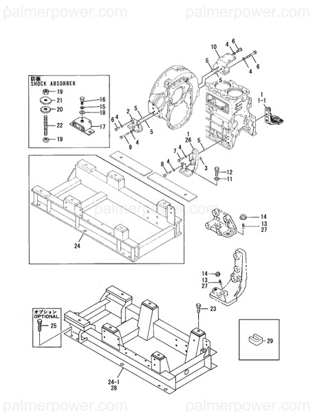 Order YANMAR 311274-00800 Bed, Common