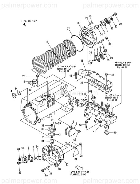 Order YANMAR 126683-48210 Gasket, Thermo. Case