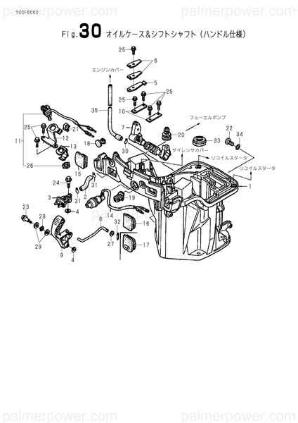 Order YANMAR 182001-25730 Nut, Hex., 20Mm