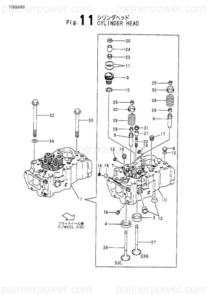 Order YANMAR 128634-11150 Seal, Valve Stem