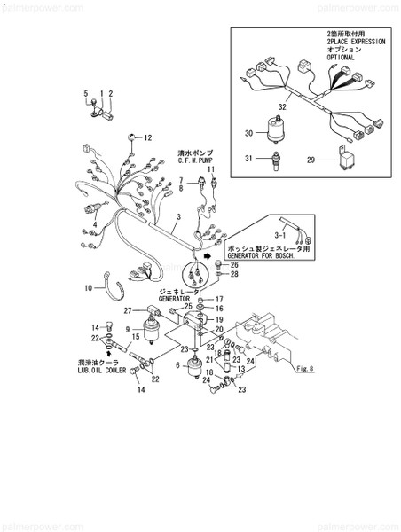 Order YANMAR 43580-500851 Damper, Pt1/4