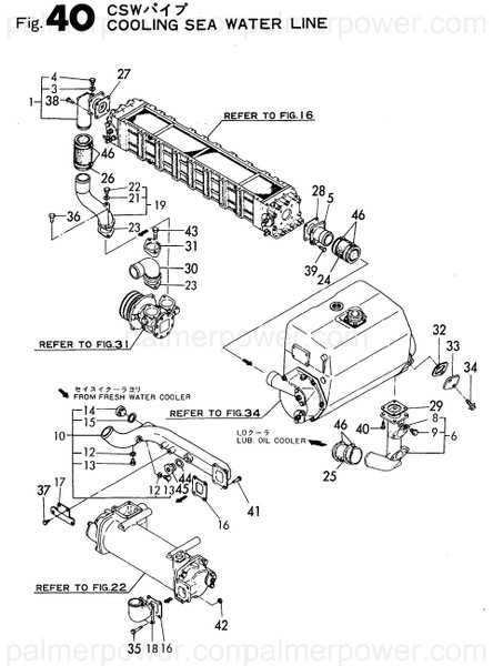 Order YANMAR 145647-49310 Retainer
