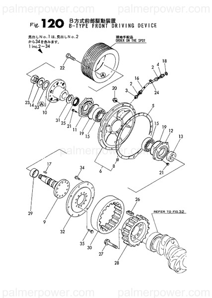 Order YANMAR 148688-89300 Flange