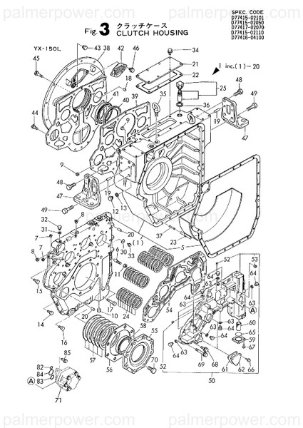 Order YANMAR 26610-200002 Bolt, Eye M20