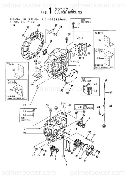Order YANMAR 177059-02151 Foot, Mounting