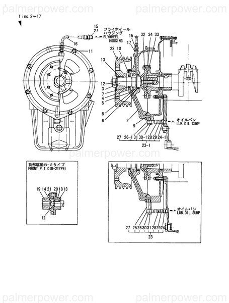 Order YANMAR 127410-89310 Joint