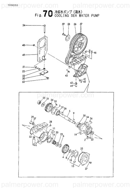 Order YANMAR 24102-063064 Bearing, Ball 6306U