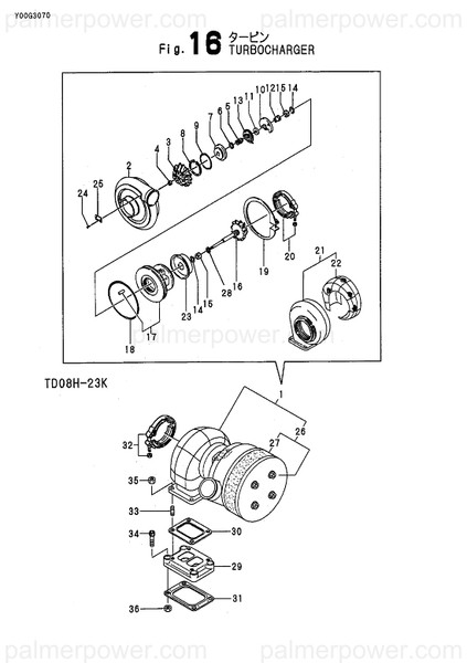 Order YANMAR X4917453200 Silencer