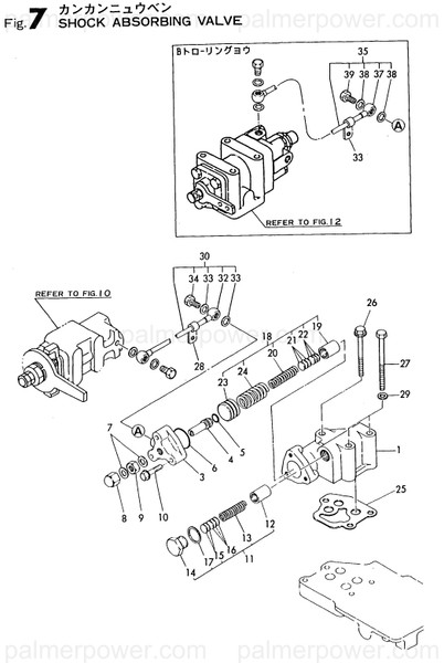 Order YANMAR 177019-04980 Pipe Assy