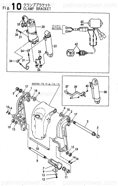 Order YANMAR 196640-07141 Lever, Absorber