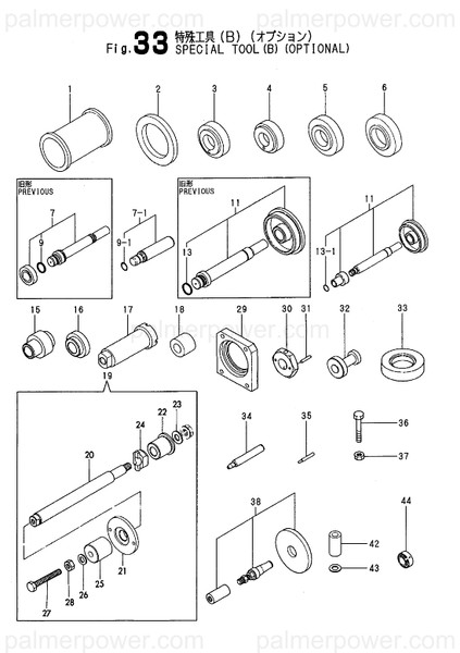 Order YANMAR 196320-92750 Tool, Upper Cover