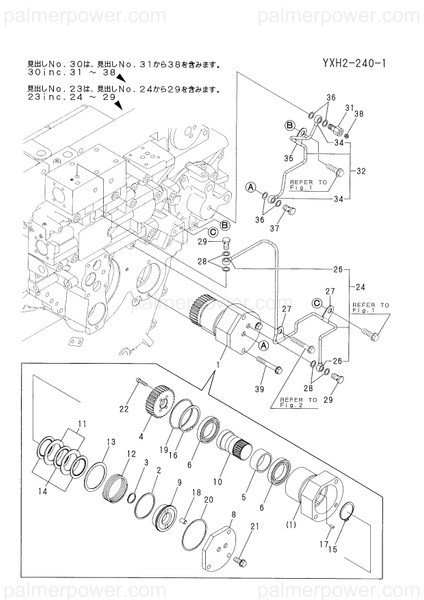 Order YANMAR 177517-07440 Pipe, Brake