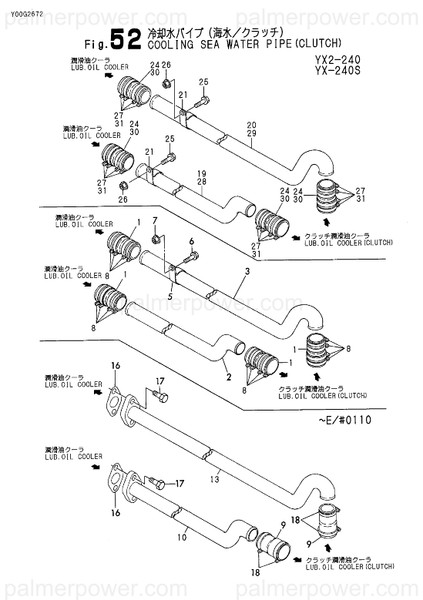 Order YANMAR 148633-49820 Pipe, Water