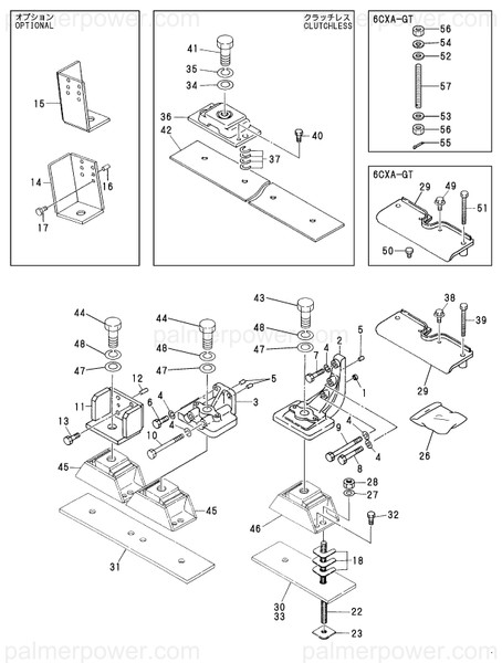 Order YANMAR 42212-552880 Shim Assy, Adjusting
