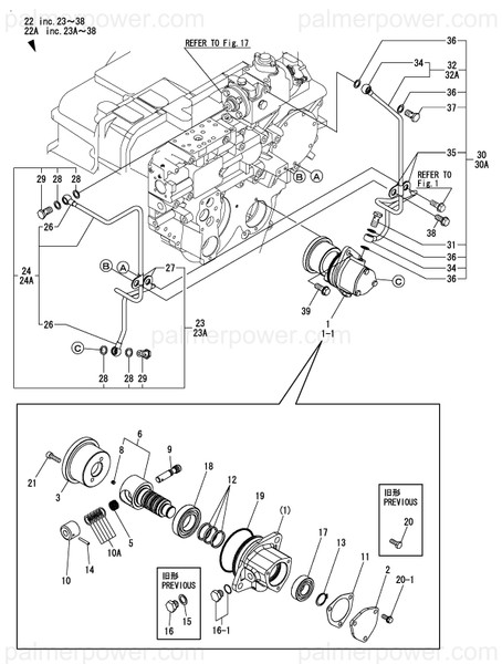 Order YANMAR 177516-07960 Pipe
