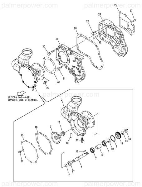 Order YANMAR 148660-42613 Cover, Drive Case