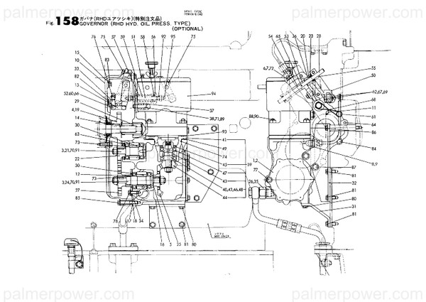 Order YANMAR 144626-61850 Link, Rack Conecting