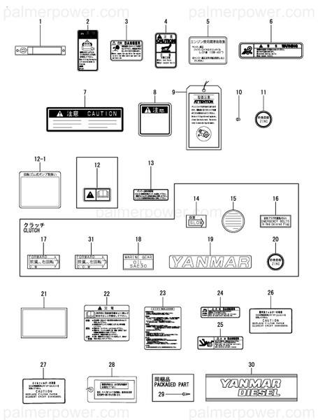 Order YANMAR 127881-07521 Label, Oil Filter