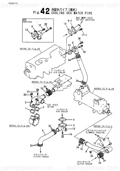 Order YANMAR 128633-49181 Pipe, Water