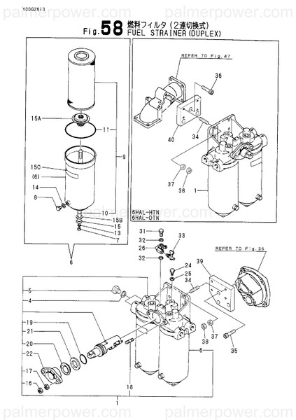 Order YANMAR 41650-553981 Bracket, Strainer