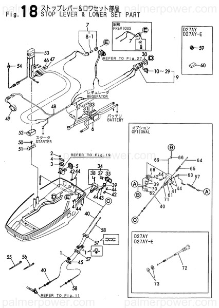 Order YANMAR 120270-77970 Holder