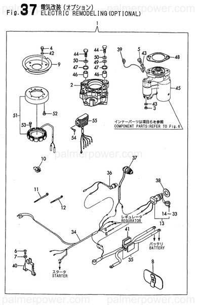Order YANMAR 120270-77380 Harness, Wire