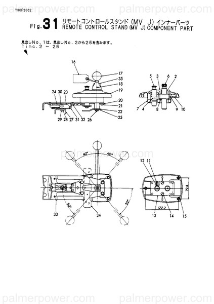 Order YANMAR XD310462 Handle