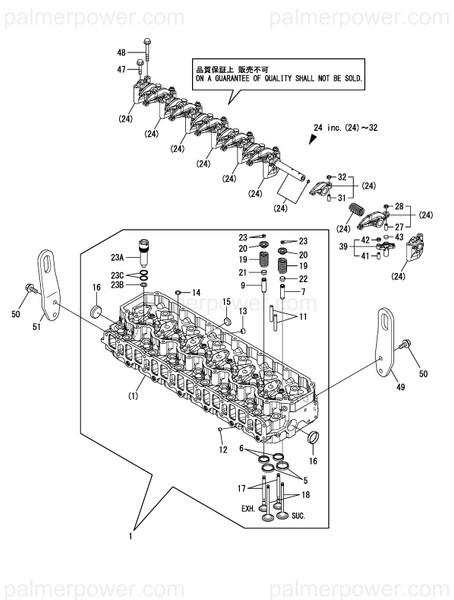 Order YANMAR 119578-07230 Lifter