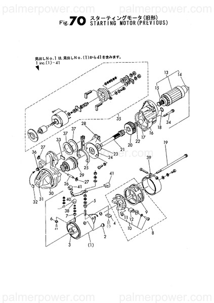 Order YANMAR X135006910 Switch Assy, Engage