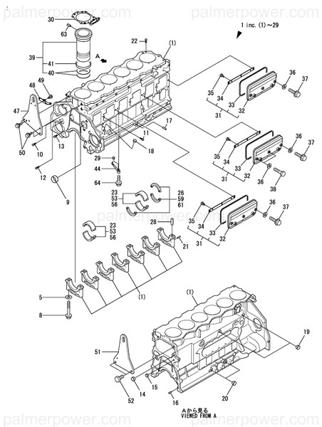 Order YANMAR 127881-07950 Support