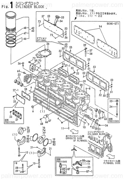 Order YANMAR 726674-01891-A Liner Assy, Cylinder