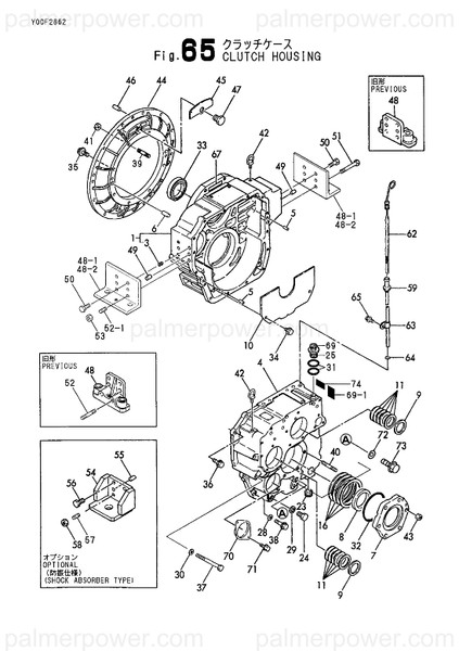 Order YANMAR 177048-02830 Bracket