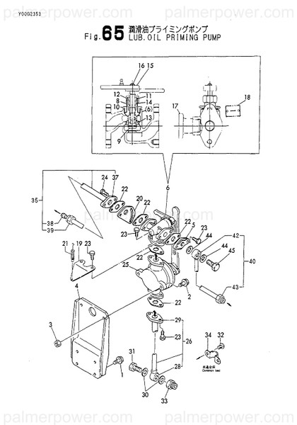 Order YANMAR 148609-39651 Pipe, Oil