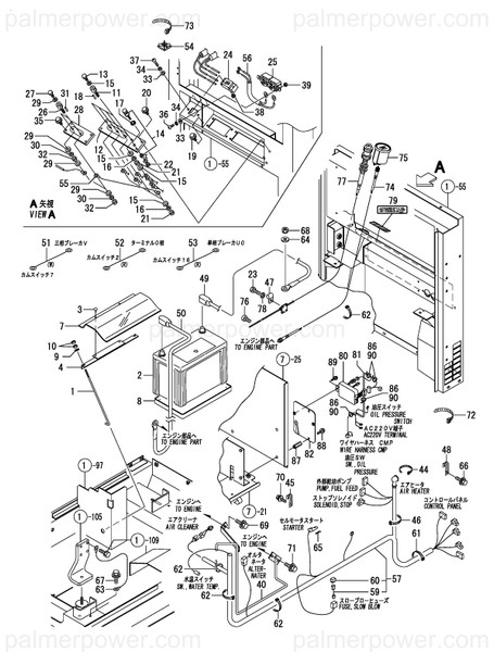 Order YANMAR 184014-08701 Support Assy