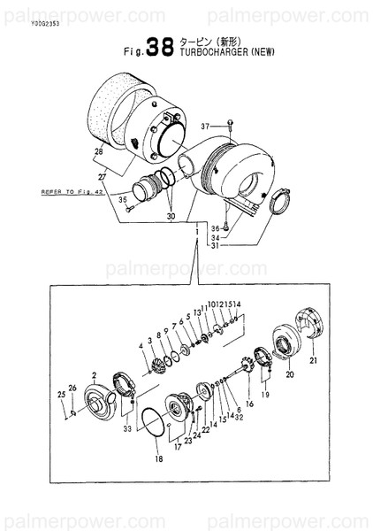 Order YANMAR X4913230130 Shaft, Spiral Pinion