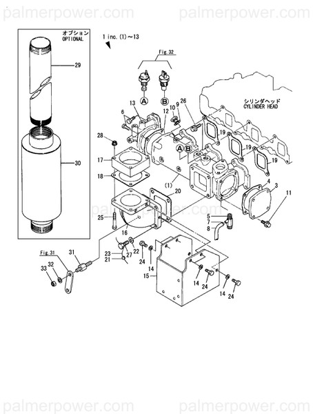 Order YANMAR 120325-13100 Bolt