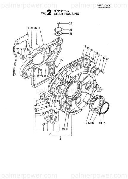 Order YANMAR 148610-01760 Cover