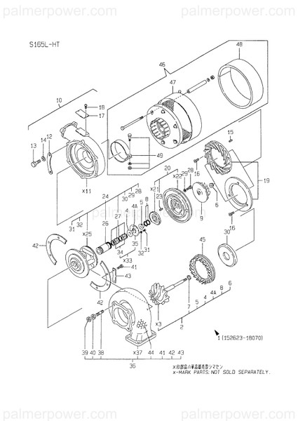 Order YANMAR XNN382210 Sc Nozzle