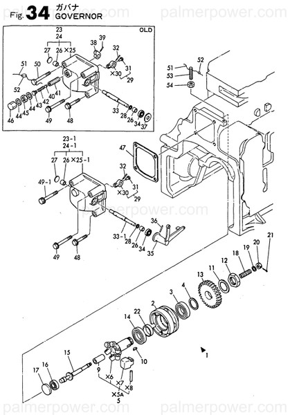 Order YANMAR 121500-66581 Retainer, Spring