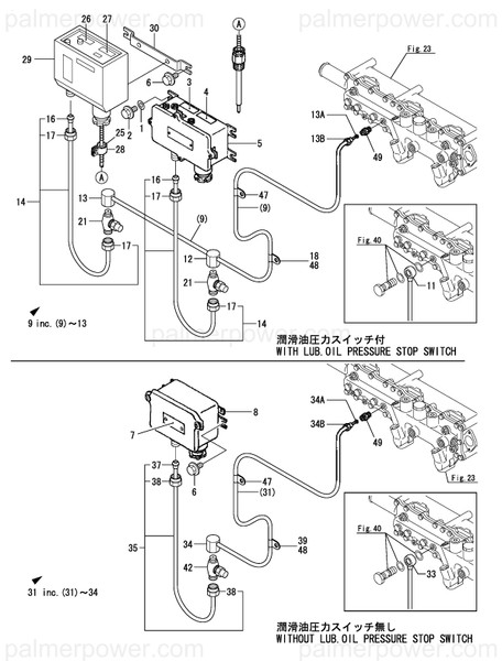 Order YANMAR 126660-65101 Pipe Assy, Water