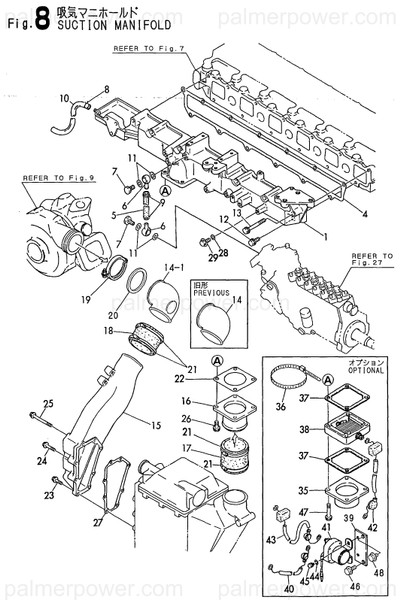 Order YANMAR 119593-77100 Bracket, Relay