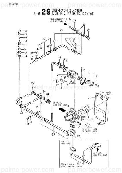 Order YANMAR 43711-556831 Pipe Assy, Oil